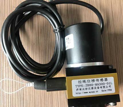 拉繩位移傳感器在測量時的靈敏度是怎樣計算的?